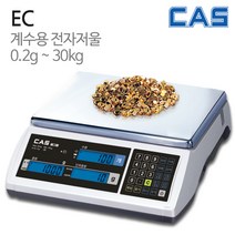 카스 중량계수 전자저울, EC-30(2g단위