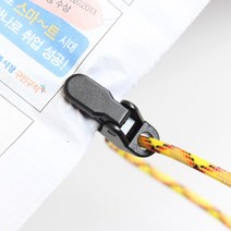 캠핑쇼우 어닝타프용 집게, 1개