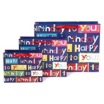 이엔그린 종이쇼핑백, 선택67)해피버스데이 블루(중)-1매