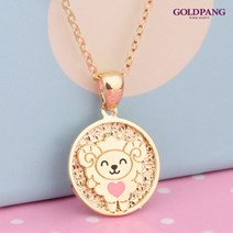 [골드팡] 14k/18k 미아방지 양띠 목걸이(당일도착) 아기 돌선물 유치원 입학선물 조카선물 아이 육아 십이간지