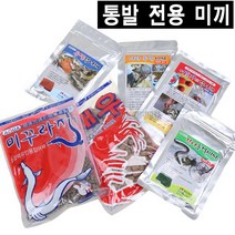 경원 통발용 미끼 민물떡밥 장어미끼 통발 집어제 통발어분, 03. 수풍 통발집어제, 1개