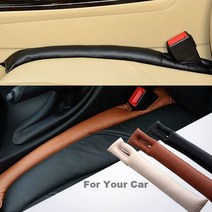 큐에스 자동차 틈새 분실방지 크랙커버 차량용품, 블랙