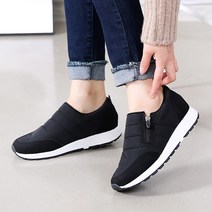 벨레페 딜레이 패딩 여성슬립온 스니커즈