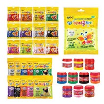탱탱 아이클레이 낱색, 50_탱탱 아이클레이/낱색/50g/아모스/빨