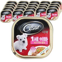 mars 시저 애견 간식 캔, 쇠고기와 달걀, 24개