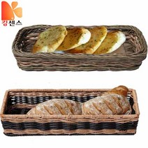 (주)킹센스 인테리어바구니 주방수납바구니