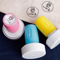 디자인아지트 주문제작 스탬프빅큐트 원형 모티브 스탬프, 민트, 검정