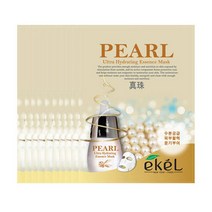이켈 진주10매 에센스 마스크팩, 10매, 1세트