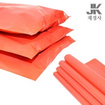 재경사 LDPE 택배봉투, 오렌지, 45*56+4[50장]