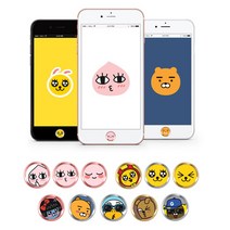 카카오 아이폰 전용 홈버튼, 1개