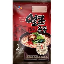 (냉장)cj제일제당 얼큰우동2인분, 464g, 1개