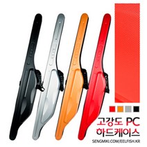 다이와 크로스캐스트, 선택10_03 릴장착형 하드케이스 가방 125cm 블랙