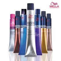 웰라 콜레스톤 퍼펙트 일반염색약(멋내기), 퓨어(PURE)_8/5 로즈, 1개
