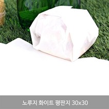 베이킹용지 모음지_노루지 유산지_ 평판지 왁스페이퍼 식품지_무지 인쇄제품, 노루지 화이트 평판 30x30, 1000장