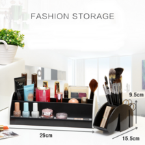 유니크원 화장품정리대 정리트레이 데스크정리함 화장품정리함 세트, 1개, 블랙