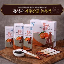 홍삼과 제주감귤 농축액 홍삼과립 10gx30포, 1개