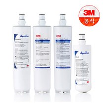 3M 직수형 맞춤정수기 리필필터 모음 - 필터 S/필터 C/필터 Y/필터 B, 1개