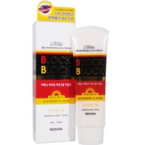 네슈라 오뜨리 블록 앤 블록 50 화이트닝 선크림 SPF50+ PA+++, 80g, 1개