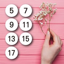 페토닷컴 화이트 디자인 아동의류 사이즈 라벨 100개 세트, 1세트, 7호