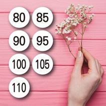 페토닷컴 화이트 디자인 공용의류 사이즈 스티커 100개 세트, 90, 1세트