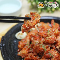 마장동닷컴 적당한 살집과 맛있게 매콤한 오돌갈비 오돌이 350g, 1팩