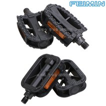 Feimin 아동용 자전거 페달 (PVC 페달) 어린이 자전거페달