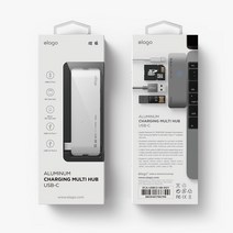 엘라고 USB-C 타입 멀티허브2, Silver