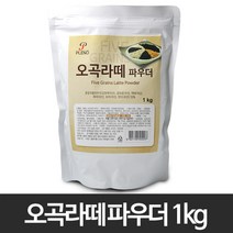 플레노 오곡라떼 파우더 1kg/오곡/라떼/검정깨/검정콩/블랙빈/백태/흑미/보리/현미/가루/분말/파우더/곡물/웰빙/건강/차/음료, 1개