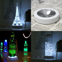 LED 디퓨저 조명 누름식 받침 자동스위치 무드등, 누름식 받침조명 백색받침 백색조명