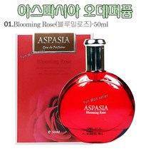 아스파시아 여성용 향수 블루밍로즈 오 드 퍼퓸, 50ml, 1개