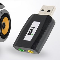 N-EXI 다모일 NEXI USB 5.1채널 SOUND 외장형 카드 사운드카드, 단일 모델명/품번