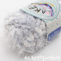 쉐이크, 42.흰색털+연회색