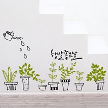 기타 바보사랑[낭만창고]ijs441-네츄럴 화분, 화이트+올리브