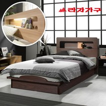 라자가구 베스트 LED조명침대 크림슨 아이크 + 채움H 독립매트리스 슈퍼싱글침대 퀸침대, 01.크림슨LED 평상형침대 슈퍼싱글SS_초코브라운, 03.채움H 라텍스탑독립매트