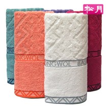 송월타월 송월베이직 에스닉 기념 수건 답례품 인쇄 포장 무료이벤트, 1장, 아이보리