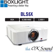 BOXLIGHT BLS5X 빔프로젝터 6500안시 명암비2500대1