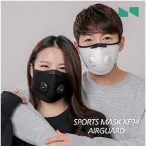 A PURY 에이퓨리 에어가드 마스크 KF94, 화이트