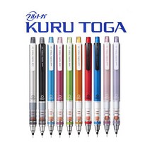 Kuru toga 쿠루토가 샤프 0.3 0.5mm 블랙, 0.3mm