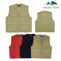 그린파크 작업복 프린스 조끼