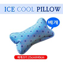 새로피어 에어 쿨 젤 베개, 혼합 색상
