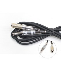 국산 마이크케이블 3m 5m 7m 10m 마이크줄 XLR 55, 마이크줄 연장선 10m