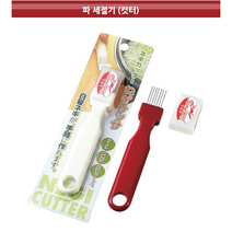 [에코] 일본 파채칼(컷터) 파세절기 파채썰기 파칼 파절이 파무침 파슬라이스, 핑크