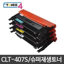 삼성전자 CLT-K407S 슈퍼재생토너 스마트칩장착 비정품토너, CLX-3185N 노랑 반납없음, 1개