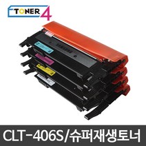 삼성전자 CLT-K406S 비정품토너, SL-C467W 파랑 반납없음, 1개