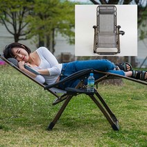 MAX POWER_R640커버+컵홀더+목배개+안대+귀마개 170도신상리클라이너 로우체어, ES프리미엄 플러스&컵홀더