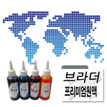 브라더 DCP-J100 무한잉크원액 100ml 잉크색상 선택구매, 노랑색, 1개