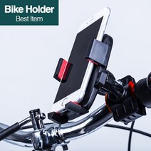 ChinaOEM 자전거 거치대, 1