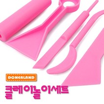 솔로몬샵 클레이놀이세트