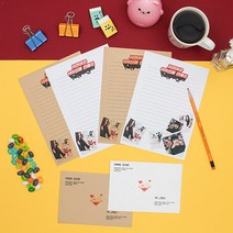 후아미 연애중 포토사진 제작편지지 15 * 21cm 편지지/세트, 크라프트 - 편지지6매 봉투 3매
