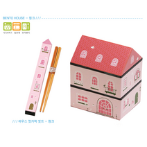 [하코야] 일본 벤또하우스 2단도시락 샌드위치도시락 디자인 기능성우수 전자렌지사용, 핑크